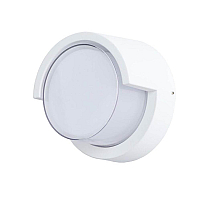 Уличный настенный светодиодный светильник Arte Lamp A8159AL-1WH