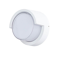Уличный настенный светодиодный светильник Arte Lamp A8159AL-1WH