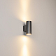 Уличный настенный светильник Arlight LGD-RAY-TWIN-R65-2x9W Day4000 (Серый, 23 deg, 230V) (IP65 Металл) 044850(1)