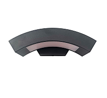 Уличный настенный светильник Uniel ULU-S72A-14W/4000K IP65 BLACK UL-00009355