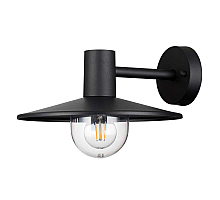 Настенный светильник Odeon Light 4833/1W