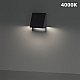 Уличный настенный светильник Novotech Scala Street 359723