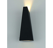 Уличный настенный светодиодный светильник Arte Lamp Cometa A1524AL-1GY