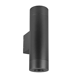 Уличный настенный светильник Arlight LGD-RAY-WALL-TWIN-R65-2x12W Day4000 (Серый, 6 deg, 230V) (IP65 Металл) 044232(1)
