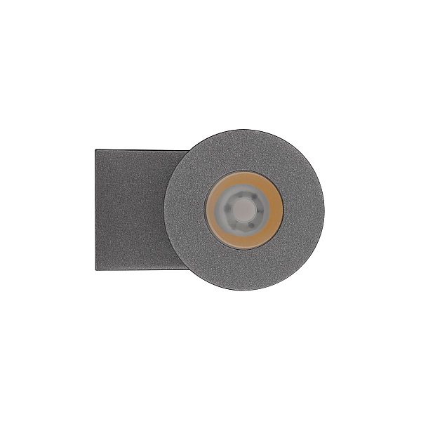 Уличный настенный светильник Arlight LGD-RAY-WALL-TWIN-R65-2x12W Day4000 (Серый, 6 deg, 230V) (IP65 Металл) 044232(1)