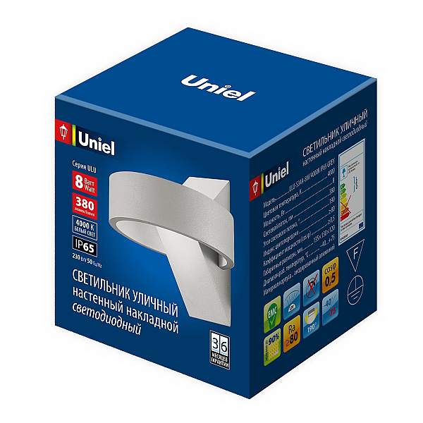 Уличный настенный светильник Uniel ULU-S34A-8W/4000K IP65 GREY UL-00009350