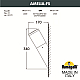 Уличный настенный светильник Fumagalli AMELIA-FS DR2.571.000.AYE27
