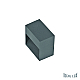 Уличный настенный светильник Ideal Lux Down AP1 Antracite 122045