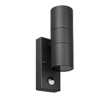 Архитектурный светильник Arte Lamp Mistero A3322AL-2BK