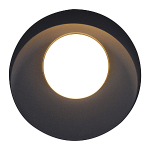 Уличный настенный светильник Reluce 86875-9.2-001JH LED12W GR