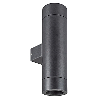 Уличный настенный светильник Arlight LGD-RAY-WALL-TWIN-R65-2x12W Warm3000 044231