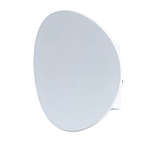 Уличный настенный светодиодный светильник Arte Lamp A6079AL-1WH