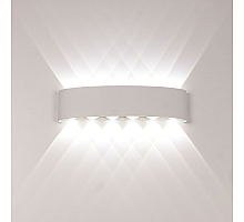 Уличный настенный светильник AM Group AM307-12X1W WH 4000K
