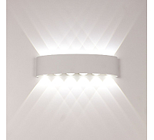 Уличный настенный светильник AM Group AM307-12X1W WH 4000K