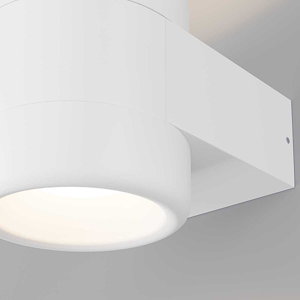 Уличный настенный светильник Maytoni Outdoor Orbit O490WL-L6W3K