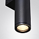 Уличный настенный светодиодный светильник Odeon Light Nature Tubus 7105/6WL
