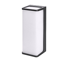 Уличный настенный светильник Citilux Domus CLU0802