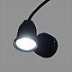 Уличный настенный светодиодный светильник Arte Lamp Elsie A1127AL-1BK
