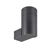 Уличный настенный светильник Arlight LGD-RAY-WALL-R65-12W Day4000 050152