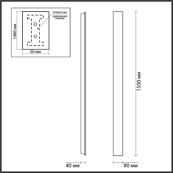 Уличный настенный светодиодный светильник Odeon Light Fibi 4379/36WL