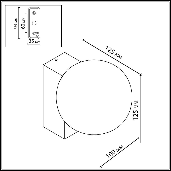 Настенный светильник Odeon Light NATURE 7124/1W