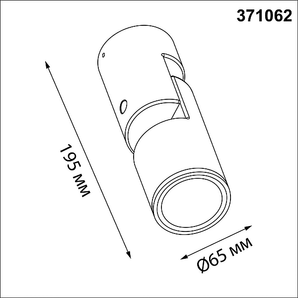 Уличный настенный светильник Novotech Street Ralte 371062