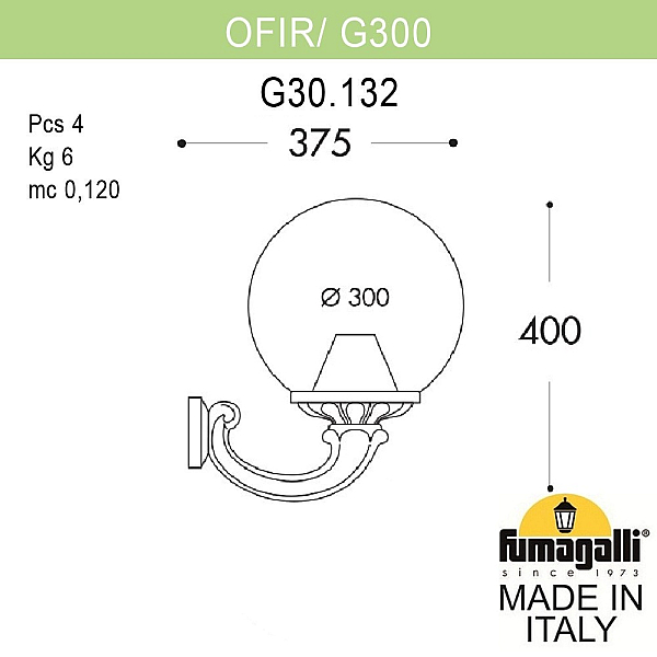 Уличный настенный светильник Fumagalli Globe G30.132.000.AYF1R