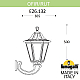 Уличный настенный светильник Fumagalli OFIR/RUT E26.132.000.WYE27