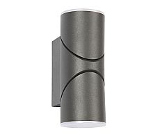 Уличный настенный светильник Favourite Pilon 3028-2W