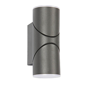 Уличный настенный светильник Favourite Pilon 3028-2W