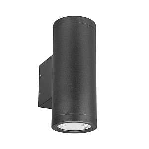 Уличный настенный светильник Arlight LGD-RAY-TWIN-R65-2x9W Day4000 (Серый, 23 deg, 230V) (IP65 Металл) 044850(1)