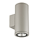 Уличный настенный светильник Uniel ULU-S22D-2x12W/6400K IP65 LIGHT GREY UL-00011085