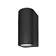 Уличный настенный светильник ST Luce Borgo SL9001.401.02