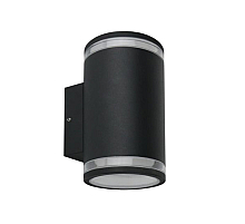 Архитектурный светильник Arte Lamp Nunki A1910AL-2BK