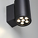 Уличный настенный светодиодный светильник Odeon Light Nature Long 7142/12WL