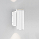 Уличный настенный светодиодный светильник Arlight LGD-Forma-Wall-Twin-R90-2x12W Day4000 037250