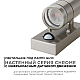 Уличный настенный светильник Apeyron Chrome 11-113
