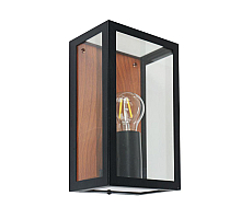Уличный настенный светильник Arte Lamp Belfast A4569AL-1BR
