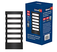 Уличный настенный светодиодный светильник (UL-00005415) Uniel ULU-S40A-10W/4000K IP65 Grey