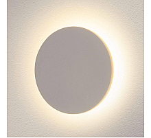 Уличный настенный светодиодный светильник Elektrostandard 1661 Techno LED Concept L 4690389116469