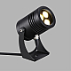 Уличный настенный светодиодный светильник Odeon Light Nature Stima 6648/6WA3