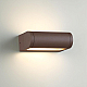 Настенный светильник Odeon Light NATURE 7118/12WL