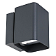 Уличный настенный светильник Arlight LGD-WALL-VARIO-S104x129-2x6W Day4000 (GR, 1-80 deg) 029794