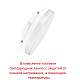 Уличный настенный светильник Fumagalli Ester DS1.562.000.LXD1L