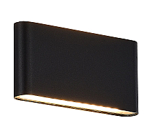 Уличный настенный светильник ST Luce Briss SL9531.401.01