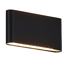 Уличный настенный светильник ST Luce Briss SL9531.401.01