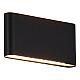 Уличный настенный светильник ST Luce Briss SL9531.401.01