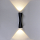 Уличный настенный Reluce 86876-9.2-001JH LED2*3W BK RLOS