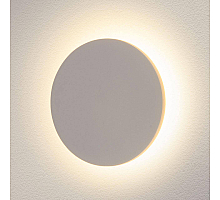 Уличный настенный светодиодный светильник Elektrostandard 1660 Techno LED Concept S 4690389116421