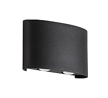 Уличный настенный светодиодный светильник Crystal Lux CLT 023W2 BL